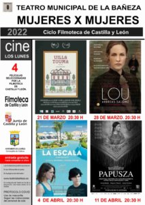 Filmoteca de Castilla y León Ciclo de Cine Mujeres x Mujeres Salamanca Marzo 2022