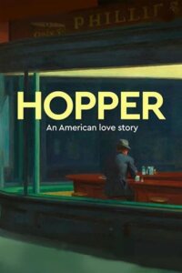 Cines Van Dyck Hopper: Una historia de amor americana Salamanca Febrero 2024