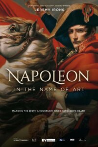 Cines Van Dyck Napoleón, en el nombre del arte Salamanca Mayo 2024