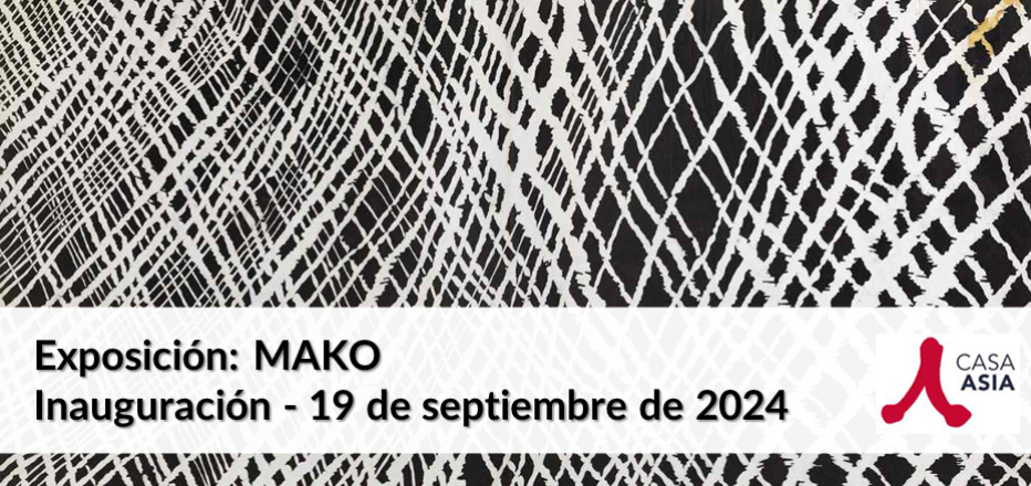 Centro Cultural Hispano Japonés CCHJ MAKO. El sonido de los pétalos Salamanca 2024 - 2025